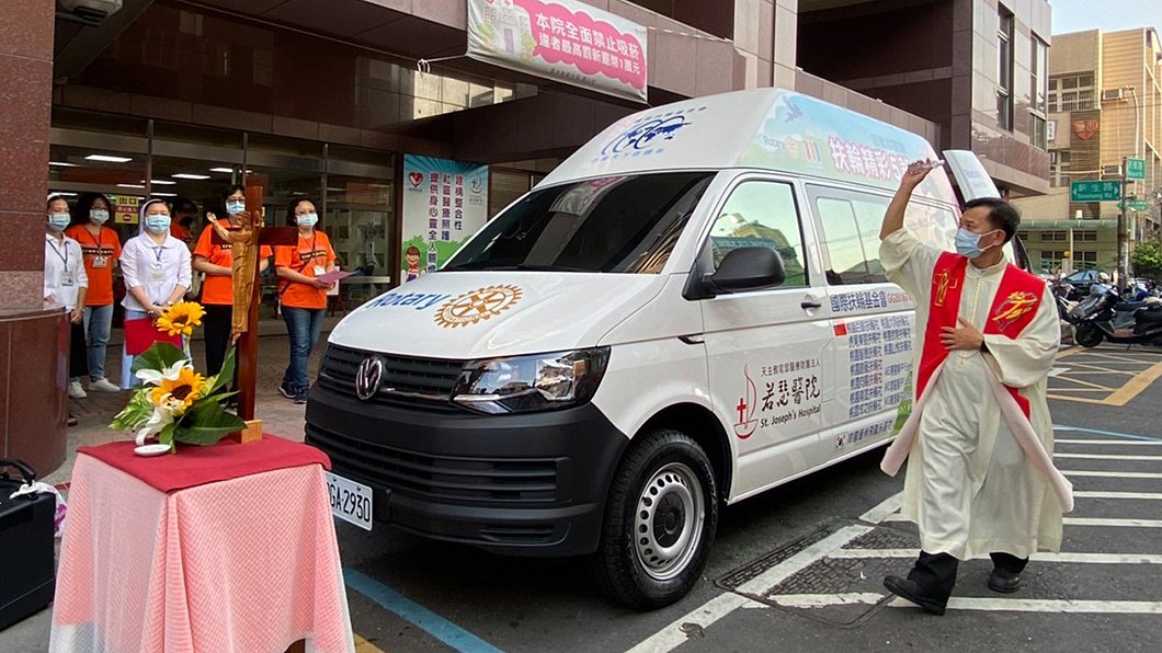 若瑟醫院日前獲贈T6 Kombi高頂行動診療車。(圖片來源/ 若瑟醫院)