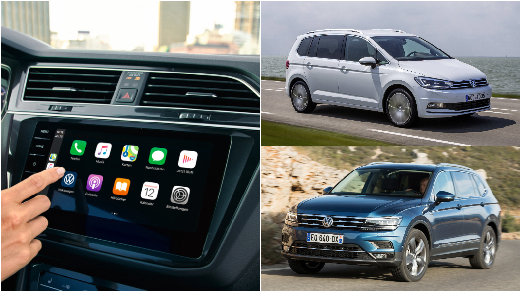 新年式Touran與Tiguan Allspace上市,9.2吋螢幕重返車內。(圖片來源/ Volkswagen) 9.2吋螢幕與導航回來了 新年式Touran與長軸Tiguan同步上市