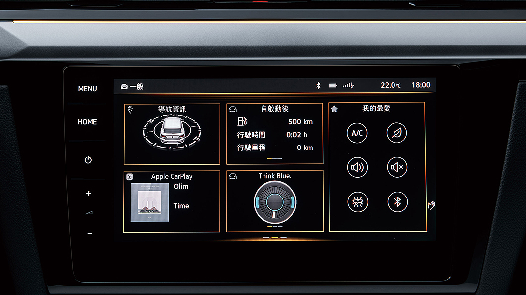 T-Cross新年式升級重點在於導入Discover Pro 9.2吋多媒體鏡面觸控主機。(圖片來源/ Volkswagen)