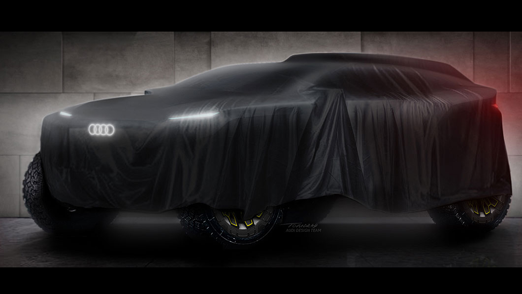 Audi宣布將於2022年進軍達卡拉力賽事。(圖片來源/ Audi)