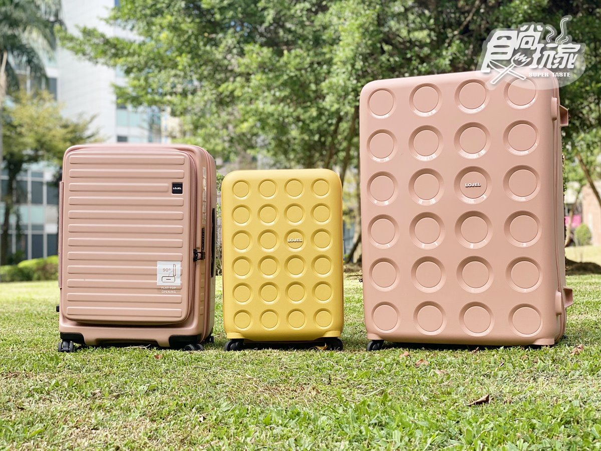 【文末抽獎】出遊拎這咖啦！日本人氣行李箱推「餅乾造型箱」+「上掀式」CUBO箱超能裝