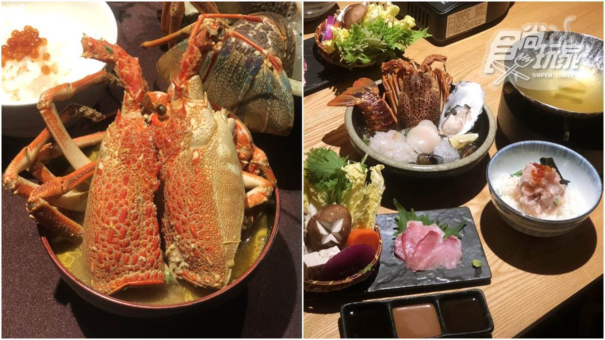 火鍋控開吃！人氣海鮮丼推2款限定「火鍋套餐」，黃金龍蝦、生食級干貝一次吃