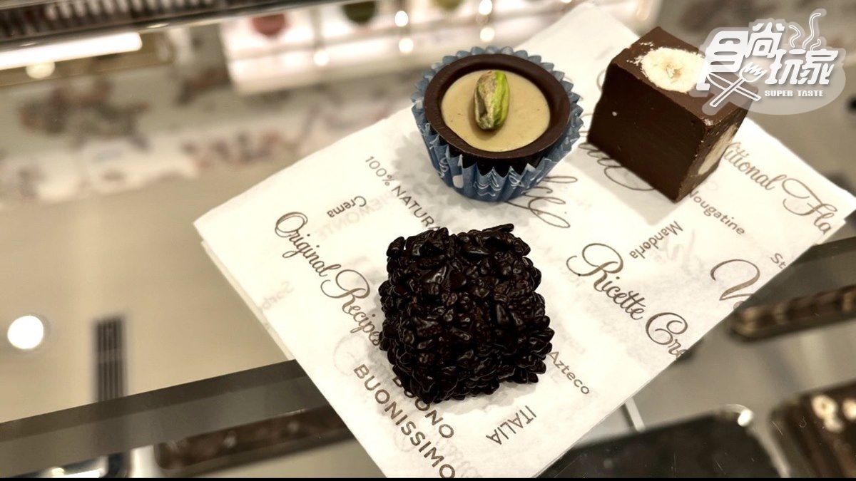 【新開店】巧克力就吃這家！義大利百年老店「Venchi」登台，義式Gelato、巧克魚子方必買