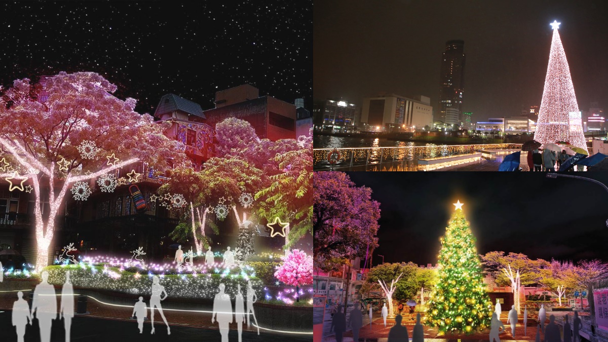 北台灣耶誕這樣拍！基隆17公尺「粉紅耶誕樹」+淡水長達72天「櫻花隧道」6亮點可逛