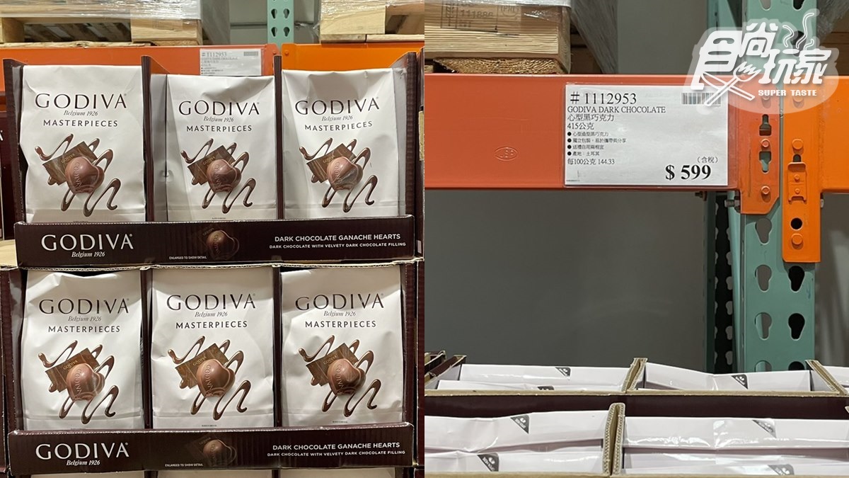 好市多又有新爆品！「GODIVA心型巧克力」回歸，直擊民眾搬4箱入購物車