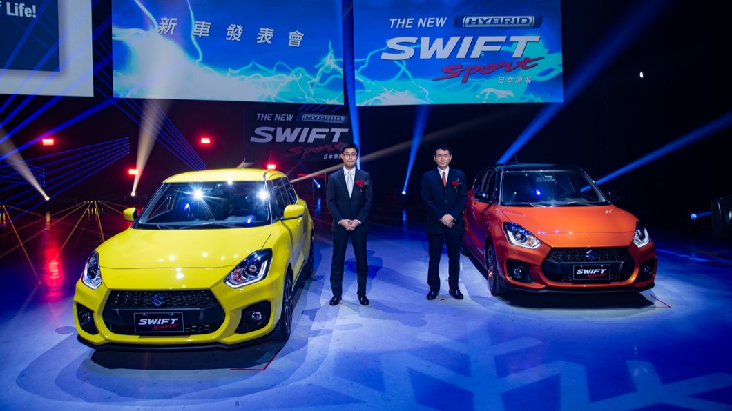 Taiwan Suzuki於12/25導入全新小改款Swift以及Swift Sport。(圖片來源/ Suzuki)