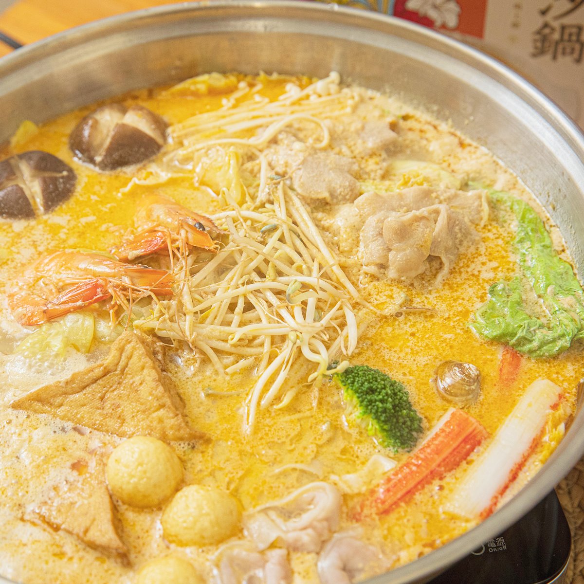 特色鍋物在家輕鬆吃！桂冠推出4款「異國火鍋湯底」，叻沙鍋、韓式部隊鍋必吃