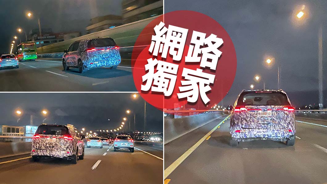 新世代Carnival偽裝車無預警現身台北。 (圖片來源/ 網友提供) 獨家/活逮Carnival偽裝車 上半年在臺發表上市