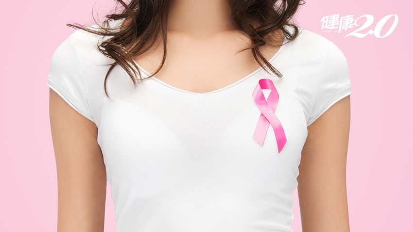 全台每天35人罹患乳癌、6.6人死於乳癌！WHO研究揭露2大危險因子