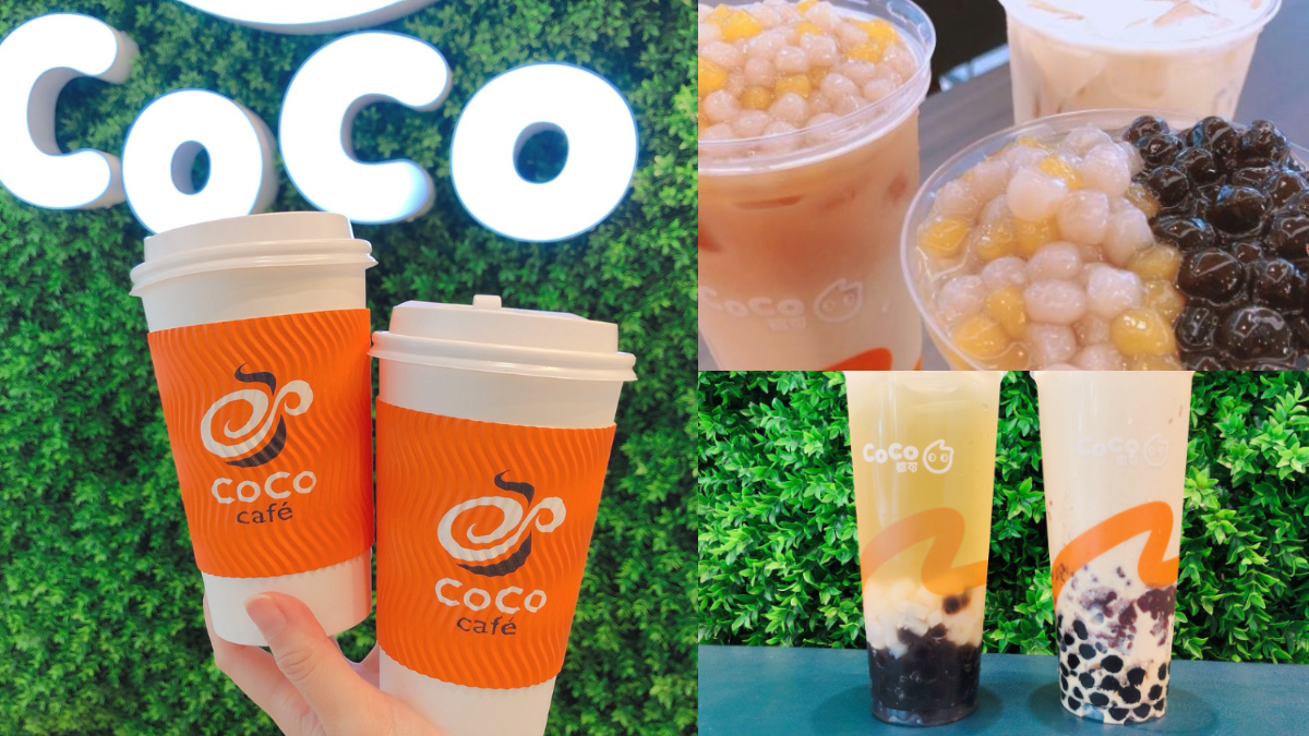 芋頭QQ牛奶、珍珠拿鐵都要！CoCo最夯QQ系列現折10元，咖啡第二杯半價爽喝