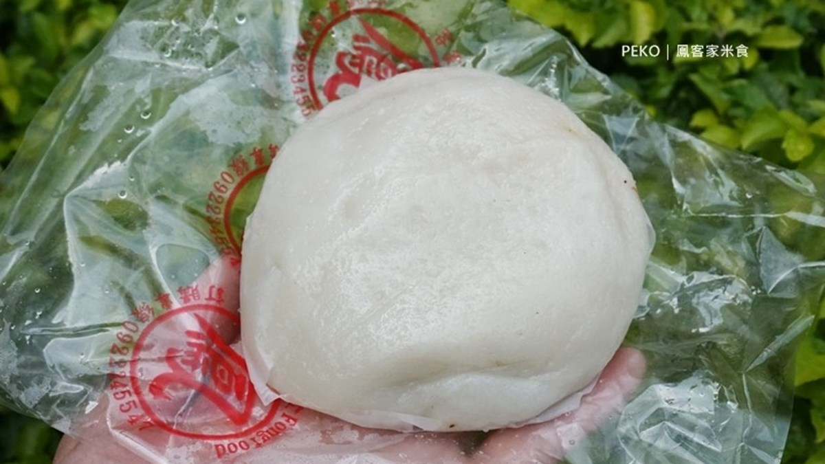 飄香40年古早味！板橋「手作客家米食」真材實料，必買芋頭包、蘿蔔絲菜包
