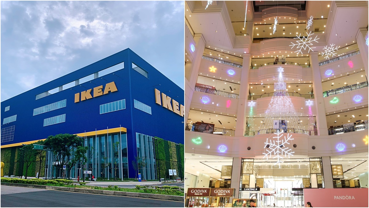 不要白跑一趟！桃園3大商場IKEA、大江購物、台茂購物，今日突然「暫停營業」一日