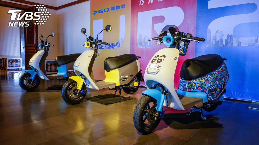 PGO正式發表綠牌輕型電動機車Ur2 Plus,強攻入門電動機車市場。 最低入手價不用4萬元 PGO Ur2 Plus上市開賣
