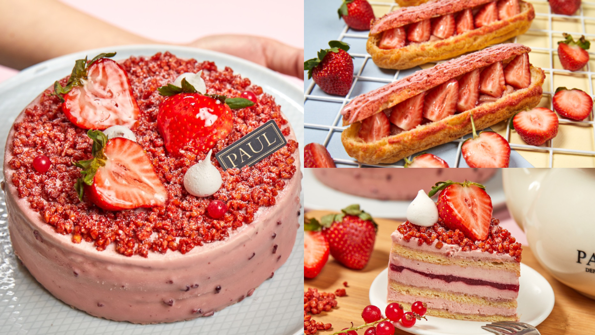 草莓控不吃不行！PAUL推夢幻系「紅寶石天堂草莓蛋糕」，3款草莓甜點同步回歸