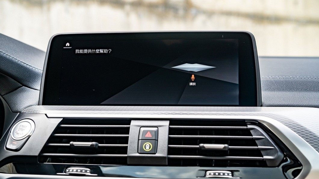 BMW ConnectedDrive智慧互聯駕駛服務除了可提供旅遊諮詢或任何生活資訊的旅程諮詢秘書，此次更升級BMW智慧語音助理2.0，擁有更口語化及人性化的互動方式。(圖片來源/ BMW)