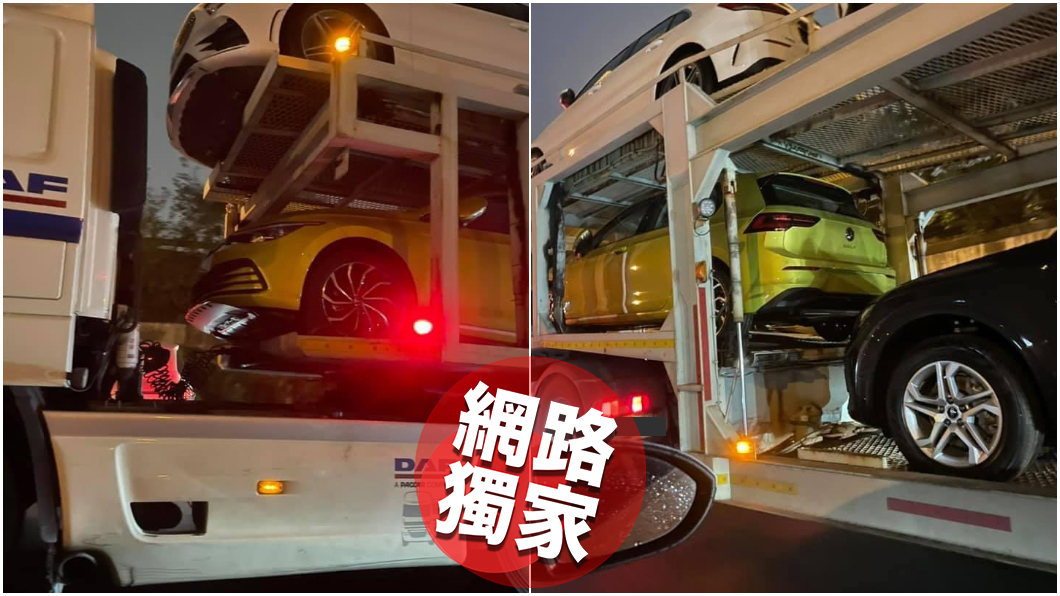 第8代Golf身影現蹤,預計今年年中左右在臺灣發表。(圖片來源/ 網友提供) 獨家/8代Golf臺灣現蹤 預計年中左右在臺發表上市
