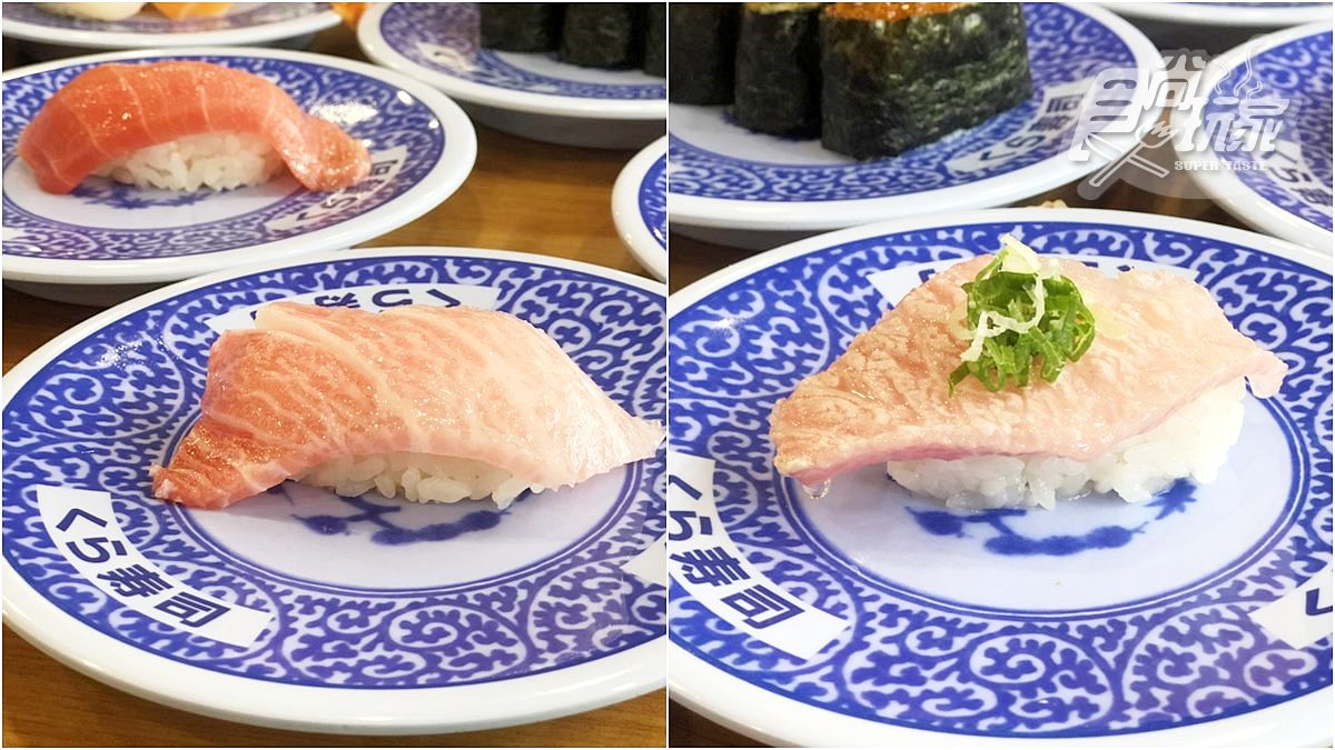 板橋人開吃！藏壽司前進「板橋遠百」先拍巨大化壽司盤，加碼限期一週吃「黑鮪魚大肚」