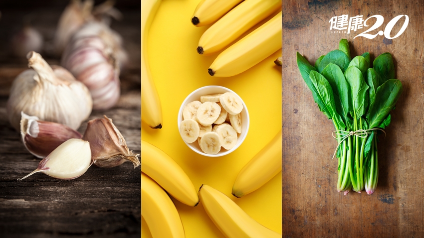 營養學博士公開10種「開心食物」 香蕉、菠菜、大蒜都上榜了