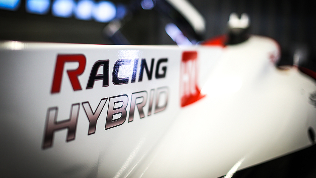 市售版本亦將搭載Racing Hybrid油電複合動力系統。(圖片來源/ Toyota)