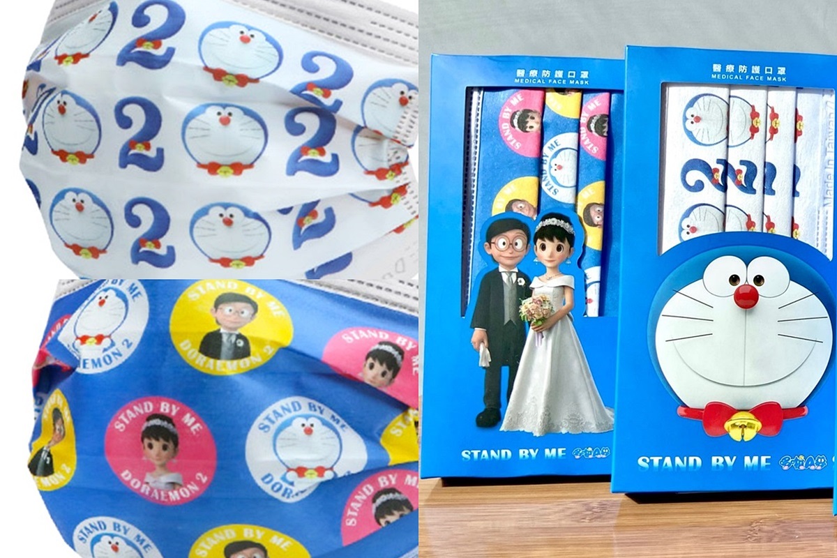 最新3款「哆啦A夢口罩」這天開賣！竟出現大雄、靜香「結婚版」，還有哆啦A夢頭貼款