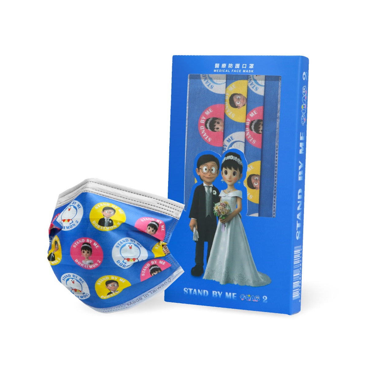 最新3款「哆啦A夢口罩」這天開賣！竟出現大雄、靜香「結婚版」，還有哆啦A夢頭貼款