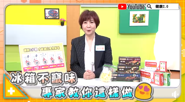 Search result thumbnail