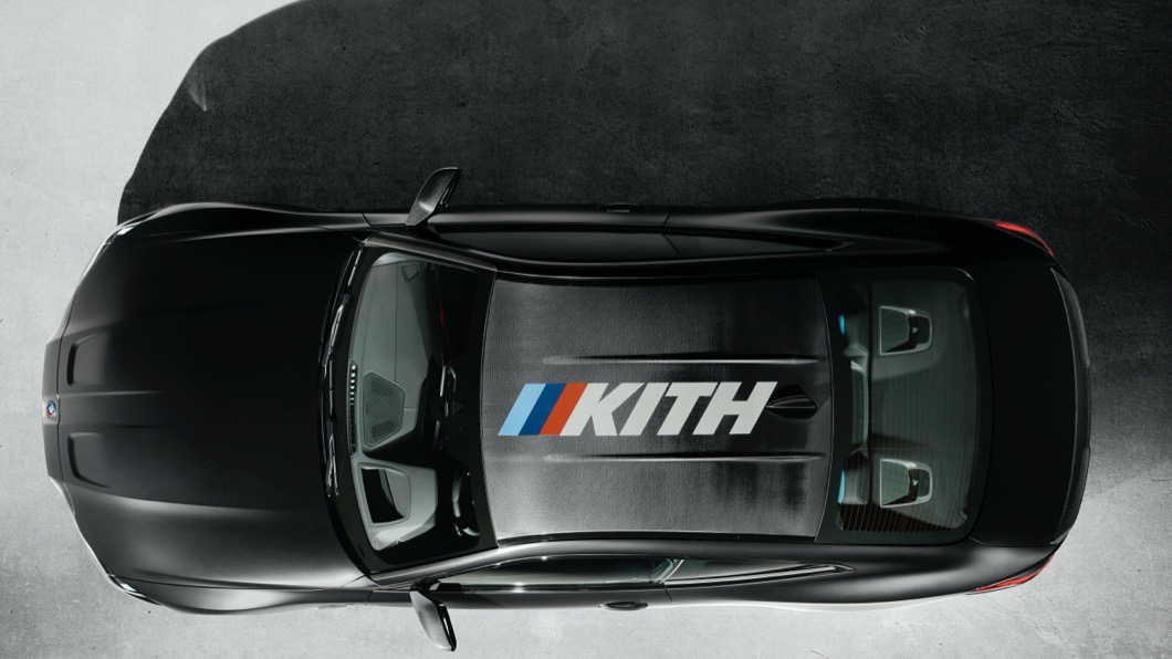 BMW與紐約潮流品牌KITH聯手合作，推出全球限量生產150部的M4 Competition x KITH車款。(圖片來源/ BMW)
