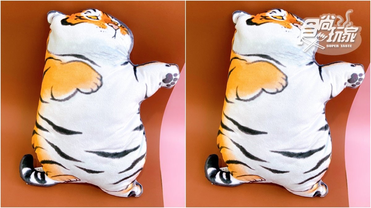 這隻胖虎我可以！人氣插畫不二馬大叔推全新周邊：胖虎抱枕兩用毯、杯墊、防水貼紙