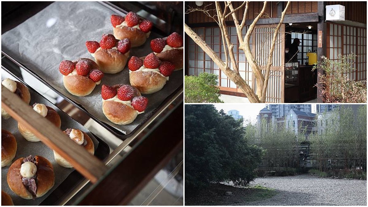 1秒到京都！竹北町屋風咖啡廳有碎石庭院，必嘗「草莓菓子包」配單品拿鐵
