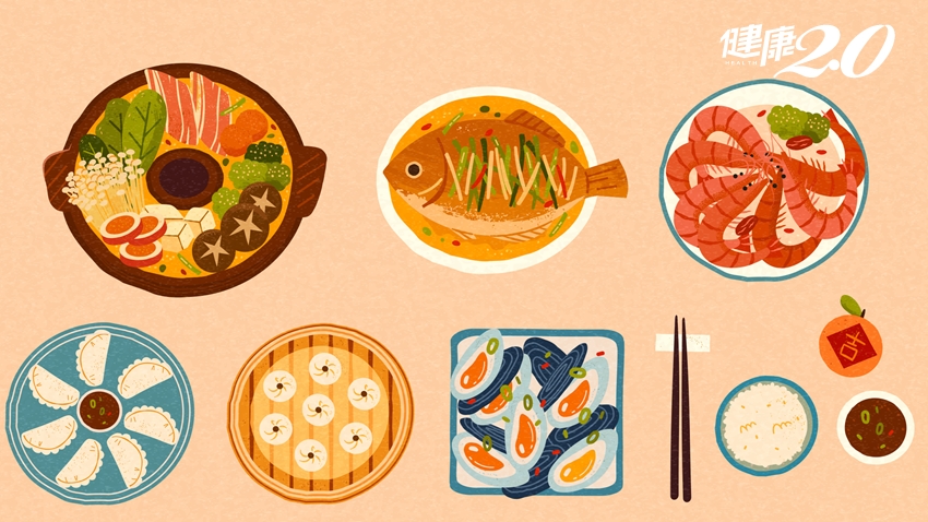 防疫團圓飯怎麼吃？水餃、年糕、長年菜、火鍋、全魚、全雞料理 這樣吃出免疫力
