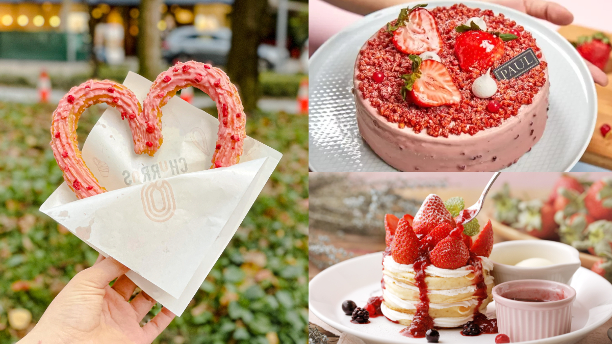 草莓控請收！2021必吃6大草莓甜點，紅寶石天堂草莓蛋糕、愛心吉那圈太夢幻