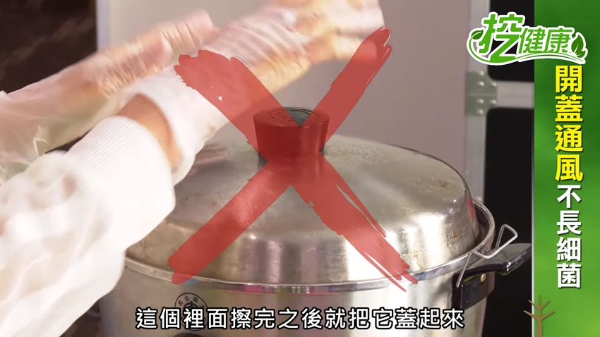 鍋子怕刮壞怎麼洗？譚敦慈教你電鍋、烤箱、氣炸鍋清潔祕技