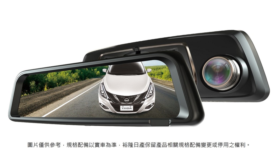 電子後視鏡為新年式Tiida全車系標配。(圖片來源/ Nissan)