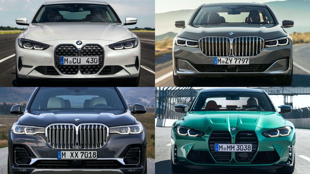 BMW近期的產品由於水箱護罩面積不斷加大,因此在車壇掀起熱烈討論。(圖片來源/ BMW) 「大鼻孔」被鄉民調侃 BMW設計師:我們不需要討好所有人!