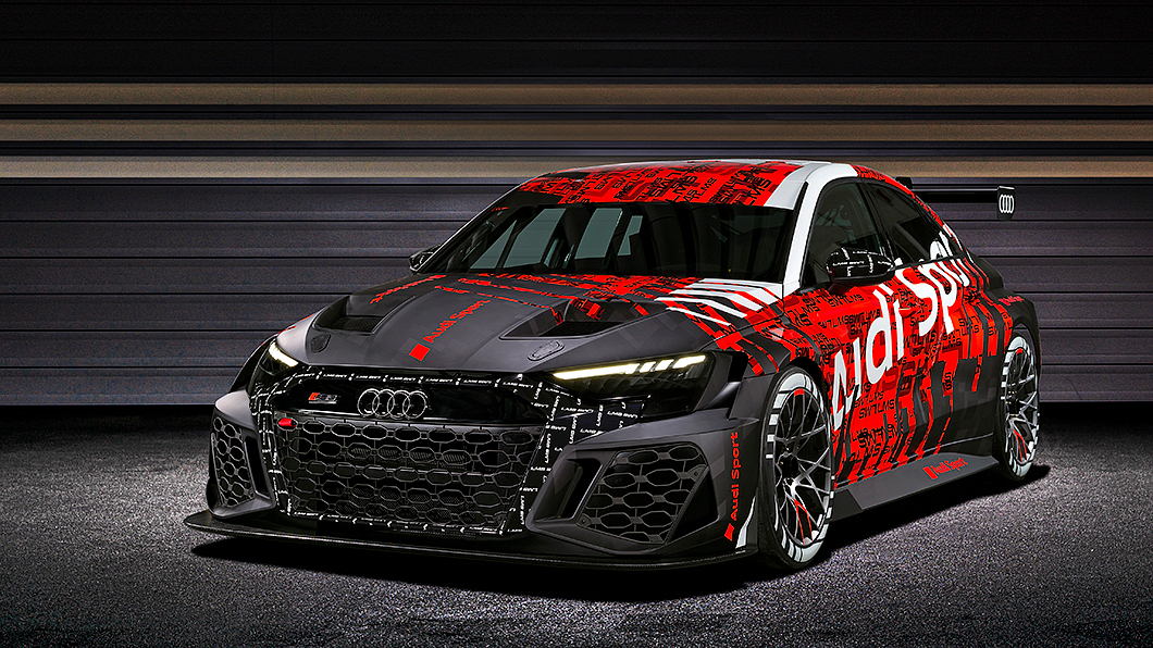 Audi正式發表新一代TCR賽車RS 3 LMS。(圖片來源/ Audi) 新世代A3競技化升級示範 RS 3 LMS搶先亮相