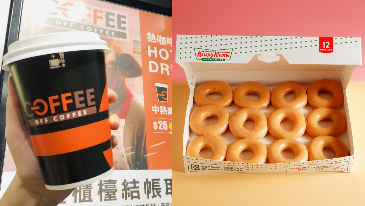 補班小確幸！全聯「12元美式咖啡」爽喝，Krispy Kreme買1送1快筆記