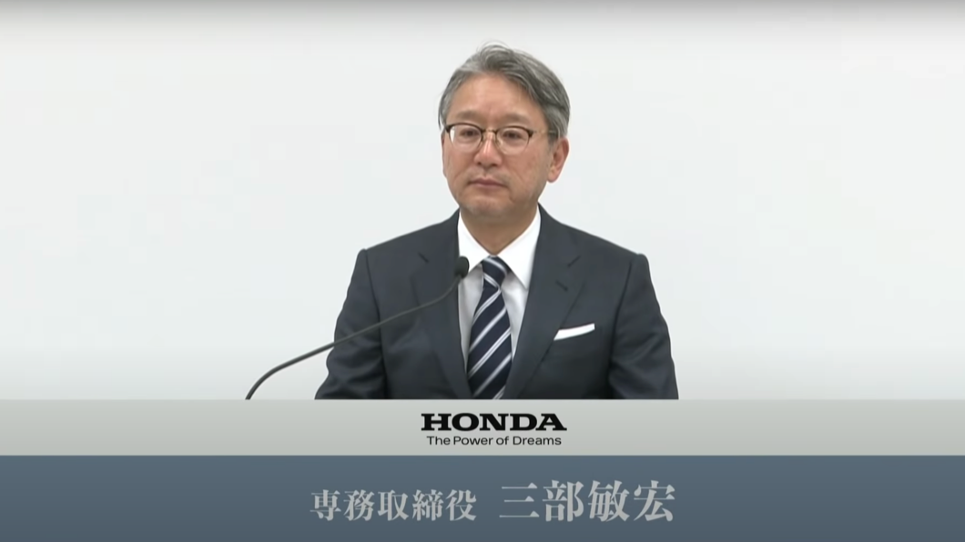 新任社長三部敏宏自1987年加入本田以來，一直從事汽車研究和開發等工作，並且專注於動力系統研發。(圖片來源/ Honda)