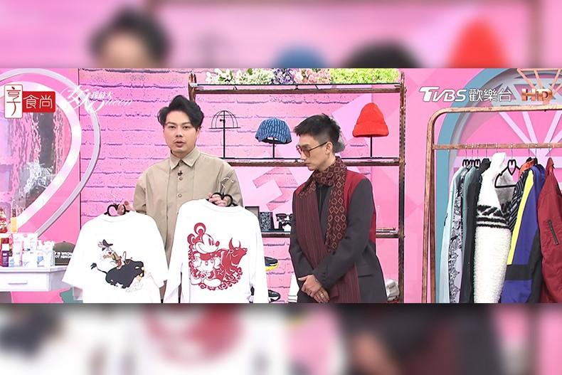佑群老師分享！靠心機單品、小技巧，就穿出爆棚好感度！