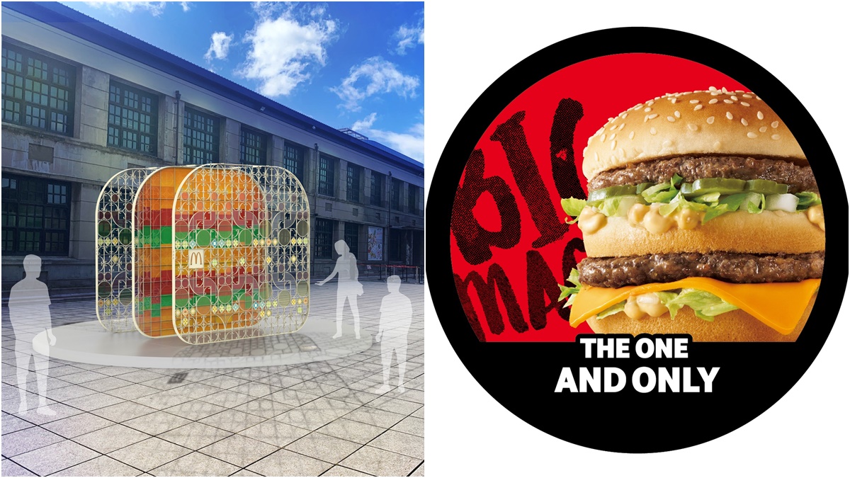 連續3天拿「大麥克買一送一券」！麥當勞超巨「漢堡裝置」免費拍，加碼抽「大麥克花磚」