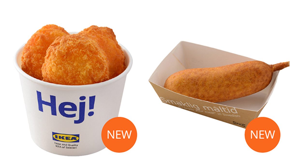IKEA新限定「紅豆霜淇淋」登場！首次再推出「棉花糖霜淇淋」與「泰式風味蝦餅」