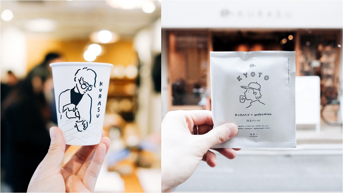 日本咖啡控尖叫！京都咖啡×台灣IG插畫家超強聯名：超Q人像咖啡杯、手繪京都塔周邊