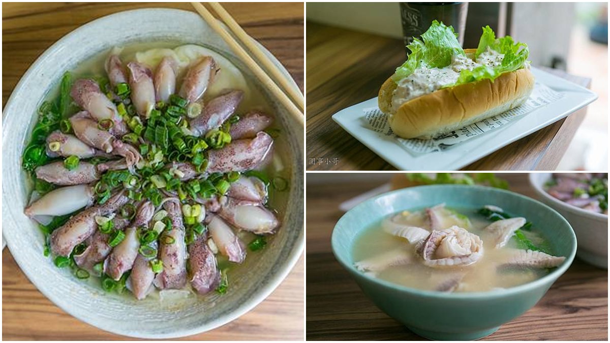 想吃先預約！浮誇鍋燒麵吃得到22隻小卷，鮮甜鯛魚口味美得像朵花