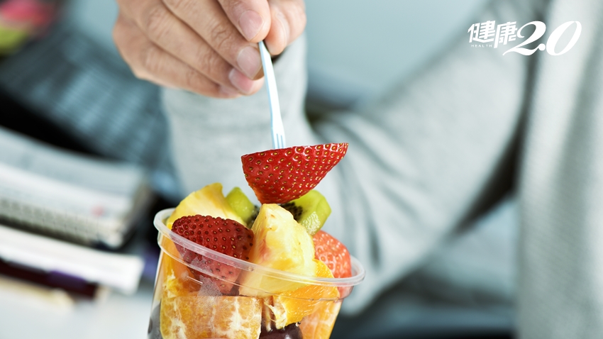 水果不能晚上吃？糖尿病不能吃水果？營養師教你這樣吃水果剛剛好