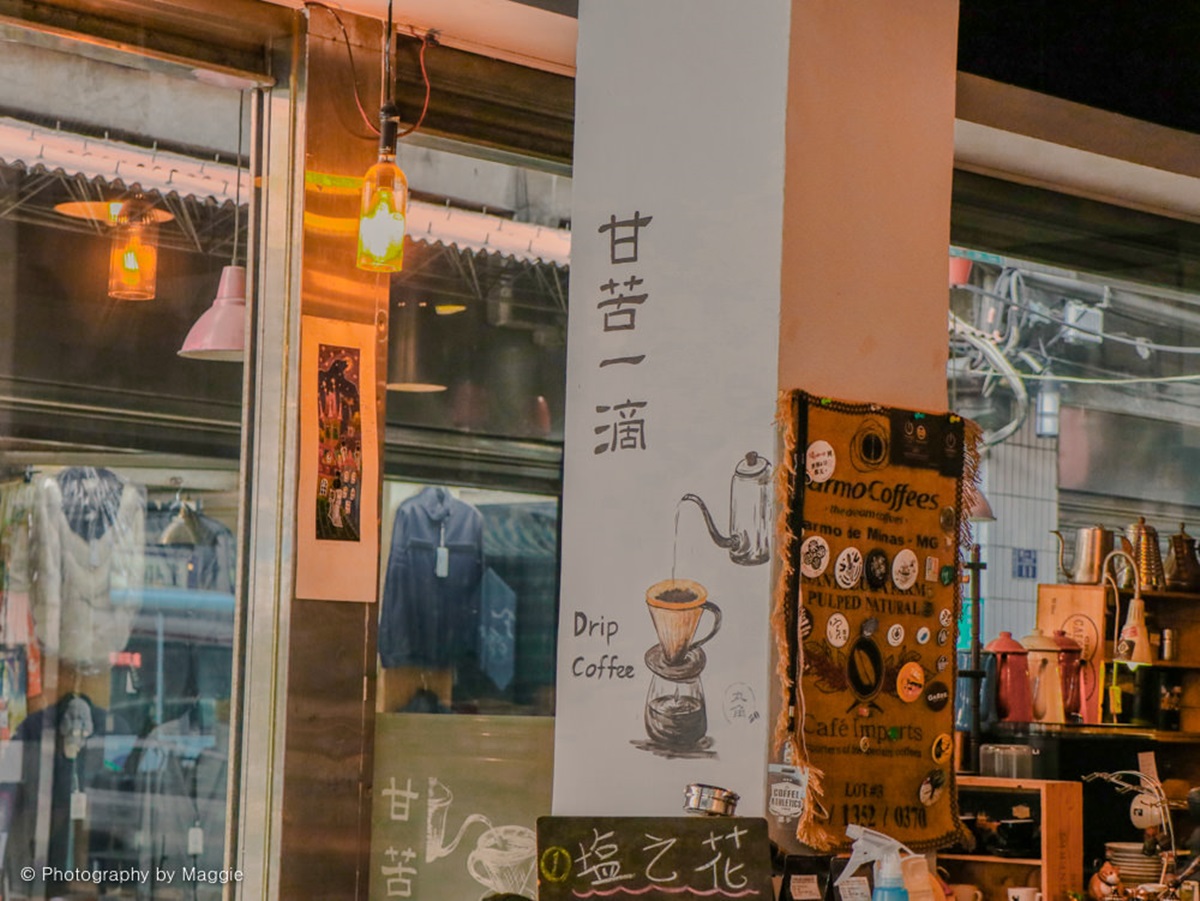 穿越之旅！基隆文青一條街5祕店：加馬露醬刈堡、70年老屋酒吧、迷你日式茶屋