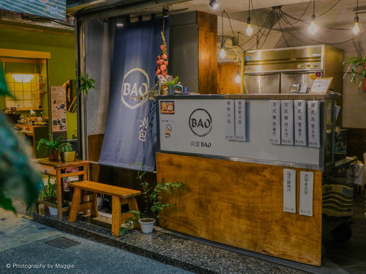 穿越之旅！基隆文青一條街5祕店：加馬露醬刈堡、70年老屋酒吧、迷你日式茶屋