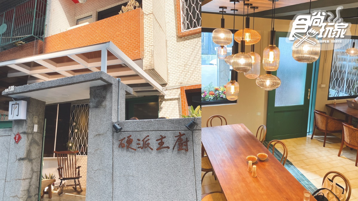 新竹吃貨都來這！3大最新IG美食站：排隊麻糬店、爆量牛小排飯，還有隱身髮廊的咖啡廳