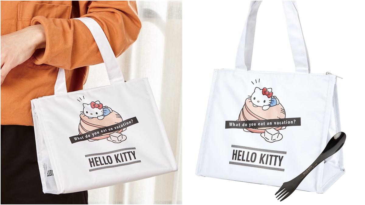 無嘴貓女王有新貨！２大百貨推三麗鷗「Hello Kitty周邊小物」，這間獨家換「Kitty半罩式安全帽」