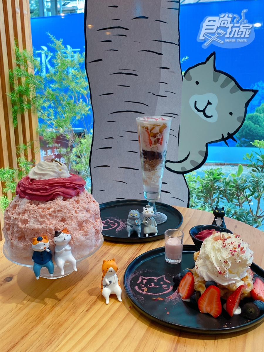 貓奴尖叫！全台唯一「貓小姐櫻花限定店」這裡拍，超獨家可頌鬆餅、粉紅色冰山必吃打卡