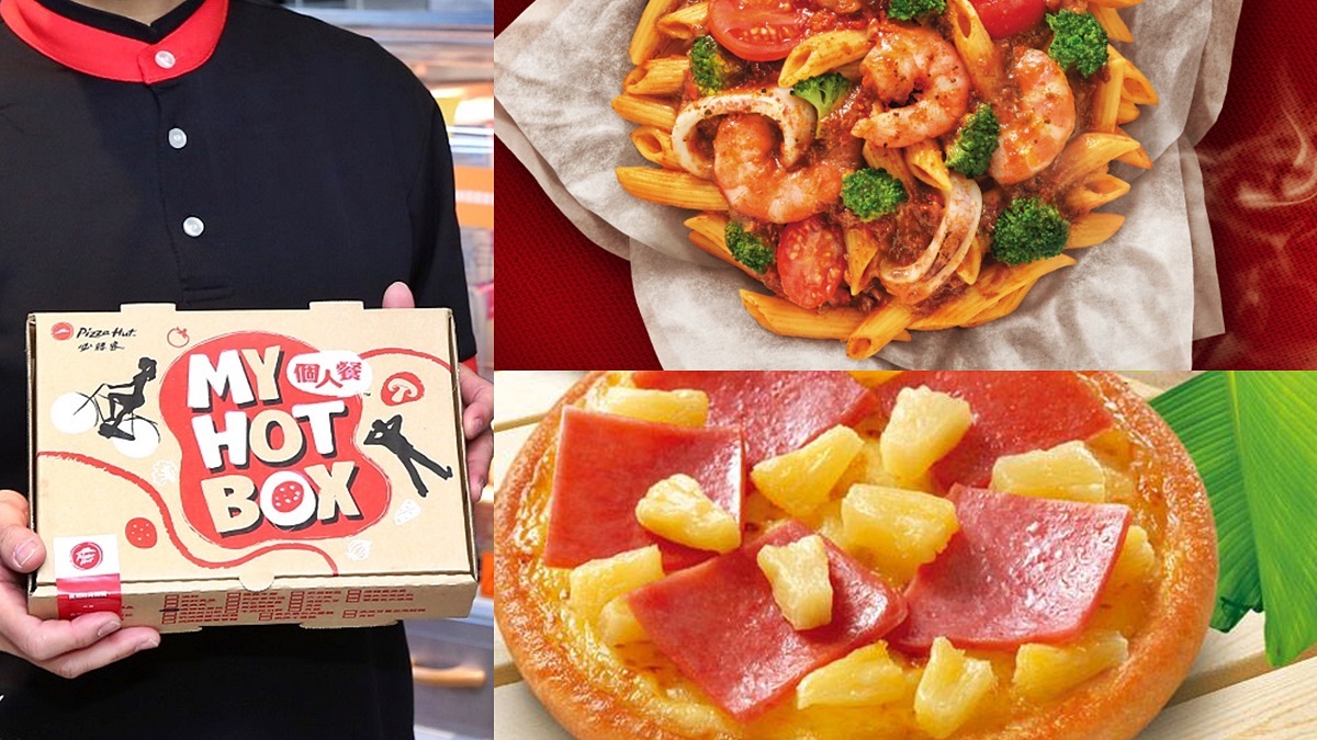 現賺79元！全台必勝客「這天前」買一送一，點義大利麵免費爽吃「整個夏威夷披薩」