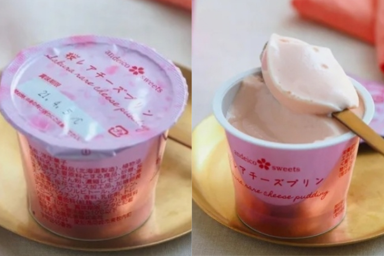 跪求引進台灣！日本7－11最新發售甜品大公開：櫻花布丁、草莓泡芙讓人好想出國